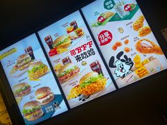 -麦当劳(萧山国际机场T3航站楼店)