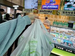 -花园饼屋·吐司蛋糕面包(星海店)