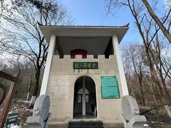 -南京老山国家森林公园