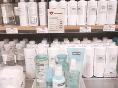 -MUJI无印良品(万象城店)