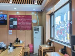 -华天二友居肉饼(宫门口店)