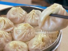 -笑云开汤包店(网巾市店)
