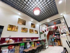 -三合盛包子(盘锦路店)