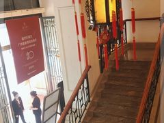 -陶然轩(沙面店)
