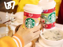 -星巴克(广州正佳广场4层店)