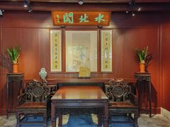 -天一阁博物院