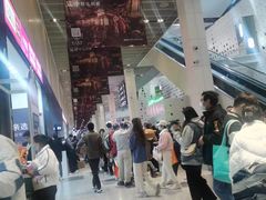 -东浩兰生上海世博展览馆