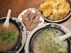 -真粥道(新华东路店)