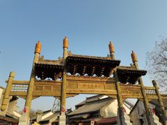 -白鹿原·白鹿仓