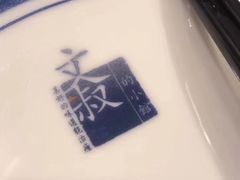 -文叔·湖北名小吃·小龙虾(华强北店)