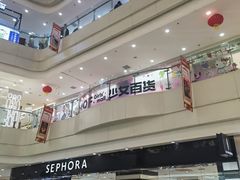 -万达广场(太原街店)