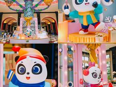 -熊猫自助餐厅.萌趣城堡(长隆熊猫酒店)