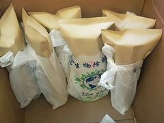 -重八牛府之小有名气(大望路店)