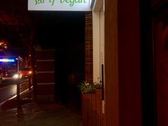 -茹·pure vegan(博华广场店)