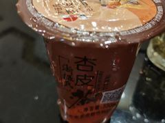 -安泊尔牛肉面(北滨河路店)