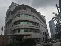 -比华利美容医院