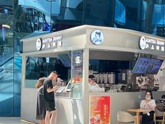 -沪上阿姨·臻选茶饮(中央大道店)