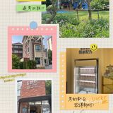 做核酸！顺打卡！[糖果][糖果][糖果]