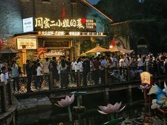 -周家二小姐的菜(西津渡店)