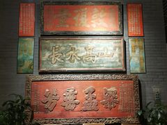 -中国闽台缘博物馆