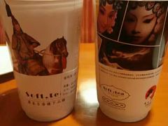 -天语雅阁(崇安寺店)