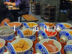 十二道锋味-重庆古老火锅