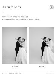 -壹HOME胶片摄影工作室