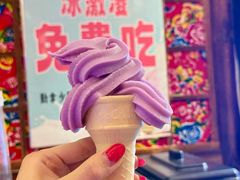 -徐家屯铁锅炖(宋家庄店)