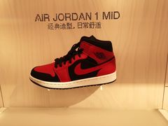 -NIKE品牌体验店(南京东路店)
