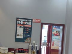 -小船渔村•大连菜•大连焖鱼(明泽街店)