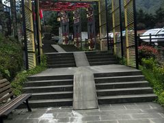 -石棉县孟获城