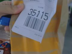 -麦当劳(上海虹桥站30B检票口楼上)