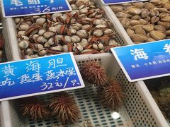 水产区-双井轩(双井店)