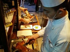 -四季民福烤鸭店(前门廊房二条店)