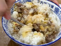 -大陈鸿源牛肉馆(大陈总店)