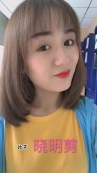 -苑苑发型设计