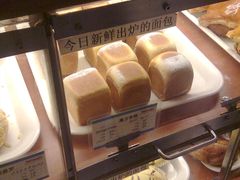 香橙魔方，一转身就卖光了-山崎面包(第一八佰伴店)
