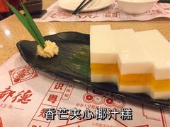 -点都德(聚福楼店)