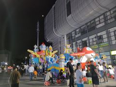 -萧山体育中心
