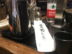 -九田家黑牛烤肉料理(中北镇店)
