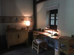 -法云安缦酒店