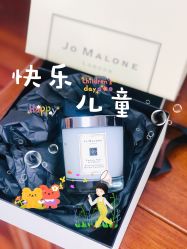 -祖·玛珑
