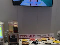 -豪享来中西餐厅(隆昌店)