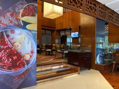 -锦州喜来登酒店