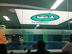 -Swim斯卫姆国际儿童游泳中心(红博中央公园店)