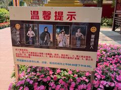 -西双版纳总佛寺