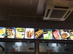 -非凡烧烤(历史博物馆店)