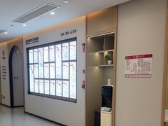 -爱齿尔口腔医院(中南院)