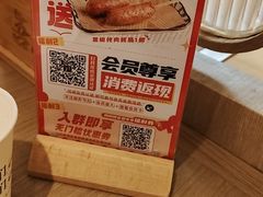 -吾妻拉面•和风食堂(群光广场店)