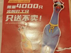 -必胜客(远大路店)